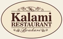 Kalami_Restaurant_Logo May23